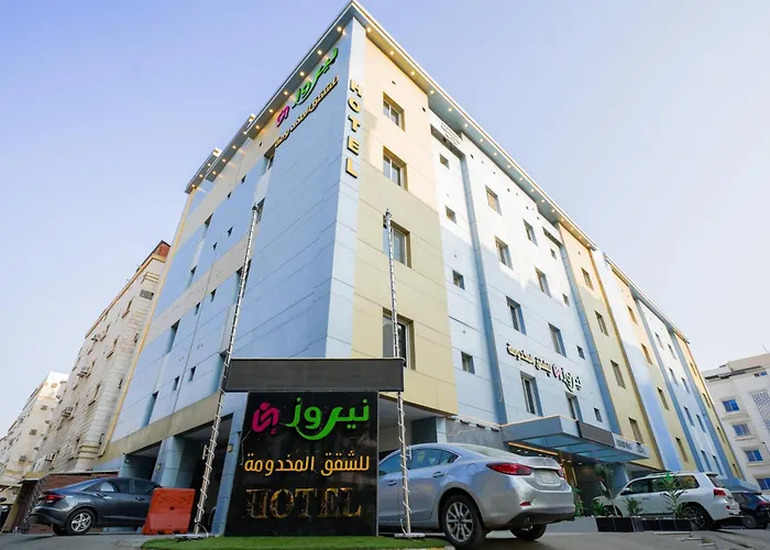 شقق نيروز ان للوحدات المخدومة - حي المنار -Newroz Inn Serviced Apartments
