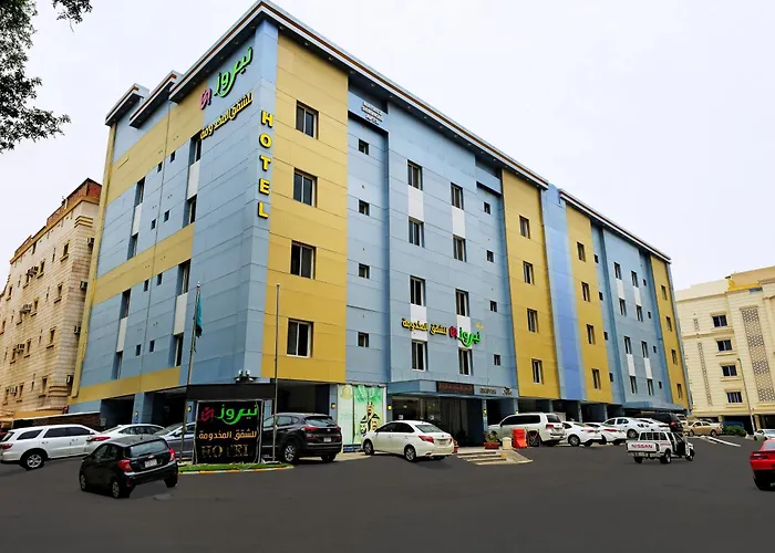 شقق نيروز ان للوحدات المخدومة - حي المنار -Newroz Inn Serviced Apartments